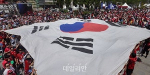 광화문에서 지구 반대편까지 전해지길