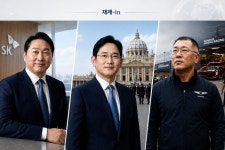 '학력 장벽' 허문 최태원, 바티칸 누빈 이재용 [재계-in]