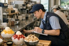 팥빙수·미슐랭 맛집까지…식약처, 유명 음식점 4000곳 점검