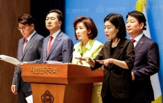 尹 체포방해, 내란특검은 문제없다는데…국민의힘 
