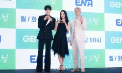 '그대에게 드림' 제작진, 기대해도 좋아요