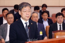 기관보고하는 노경필 법원행정처장
