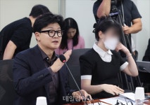 '보완수사권 폐지'에 한동훈 
