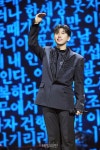 임영웅, 거제·통영 호우 피해에 2억원 기부…누적 27억원
