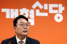 천하람, 경기 남부 출마 요청에 
