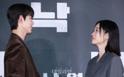 배현성-김현주 '실낙원'에서 연기합니다