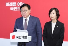 정점식, '강훈식 사의표명'에 