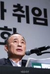 서승만, 국립정동극장 대표이사 취임