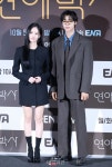 김소현-추영우, 우리 제법 잘어울려요
