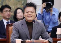 박진영, 국감 증인 출석해 '페노메논' 관련 질의 답변