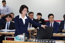 국감 출석하는 추미애 경기도지사