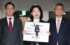 野, 이진숙 국감 제척에 권한쟁의심판 청구…효력정지 가처분도 신청