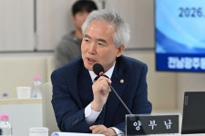 與양부남 