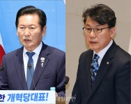 정청래·진성준 美 비자 수난에 발끈한 민주당…공식 항의는 '글쎄'