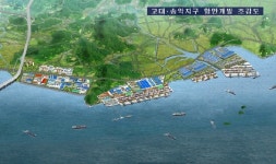 당진군, ‘제 2의 철강메카’ 시동