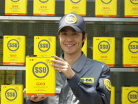 에쓰-오일, 합성엔진오일 SSU 출시