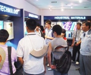 화학탐구 프런티어 현장 방문 행사 개최