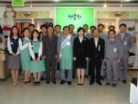 동국제강 포항제강소, 행복한 가게 열어