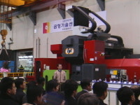 삼성전자, 금형기술센터 개소