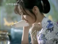여성크로커다일, 새CF 선보여
