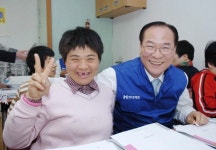 현대제철, 장애인과..따뜻한 세상 만들기 나서