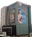 2001아울렛, 이마트 은평점 나와