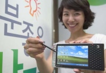 GS홈쇼핑, UMPC 에버런 28일 런칭 방송