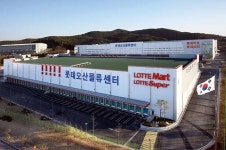 롯데마트, 동양 최대 오산물류센터 가동