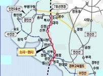 소사(부천)~원시(안산)간 복선전철사업 본격 추진
