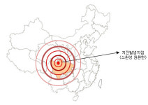 중국 대지진, 석유화학업계 영향은?