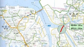 ´대호대교´ 개통 화학·철강 물류 개선 기대