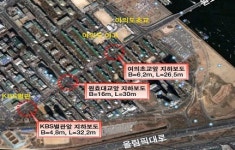 서울 영등포구, 원효대교 지하도 등 2곳 폐쇄