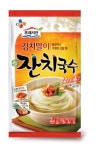 CJ프레시안   ‘김치말이 잔치국수’  출시