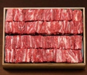 현대홈쇼핑,  한우 갈비세트 받아 가세요!