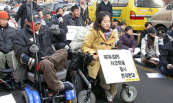 정립회관 사태, 광진구청 중재안 제시