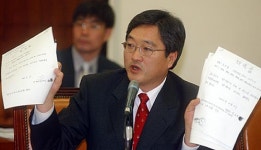 삼성SDI는 근로감독도 특혜?