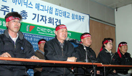 이수호 위원장, 현자 비정규노조 방문한다