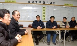 금속연맹 후보들 “사회적교섭안 처리유보” 제안
