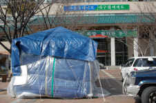 노동조합 만들면 시설할 사람 없다?
