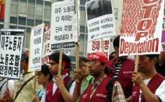 인권위, “불법체류 외국인 강제 단속은 부당”