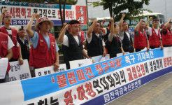 금속연맹, 금속노동자 총집중 투쟁 돌입