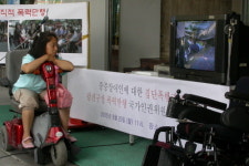 광진구청, 노숙농성 중인 장애인 10여명 폭행