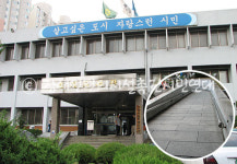 안양시립도서관의 편의시설