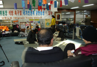 국가인권위, 