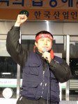 산업인력공단 비정규노조 협상 타결