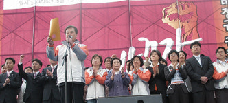 민주노총, 한국노총에 공조복원 제안