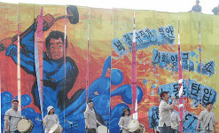 민주노총, 한국노총에 공조복원 제안