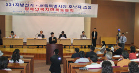 “투표를 안 하니까 무시하는 겁니다”