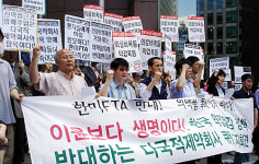 다국적 제약회사 VS 시민사회단체, ‘약값 전쟁’