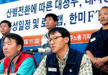 “10월 금속산업노조 완성하겠다”